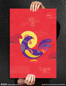 广告公司海报设计专题与软件开发 创意与技术的完美融合