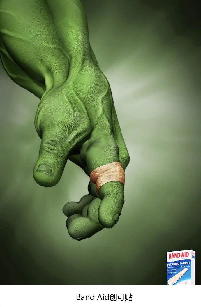 国外创意平面广告设计在软件开发领域中的应用与启发