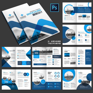 专业设计模板与法律保障 汇图网一站式服务