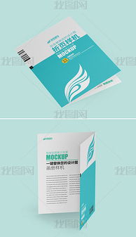 法律类PSD广告公司宣传图片设计模板