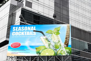 专业设计模板 高清EPS莫吉托饮品广告展板海报矢量素材